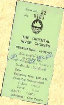 ticket
