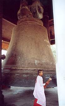 the largest intact bell of the world