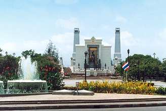 Lumpini Park