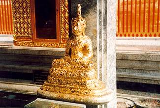 Wat Phra That Doi Suthep