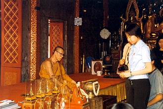Wat Phra That Doi Suthep