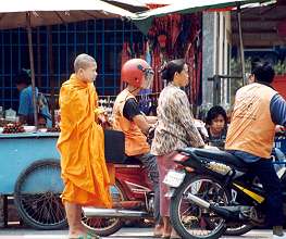 Grenze zur Burma