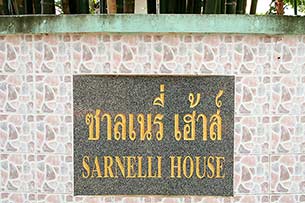 Sarnelli House - zum Vergroessern bitte anklicken!