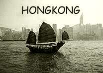 Hongkong, zum Reisebericht bitte anklicken