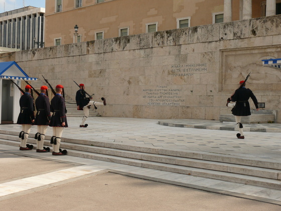 Wachablösung in Athen