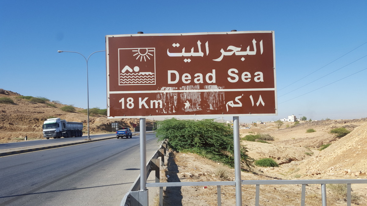 auf dem Weg zum Toten Meer