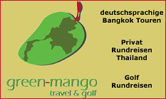 Green Mango Banner