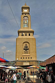 Weekend Market Bangkok