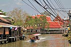 Amphawa Schwimmender Markt