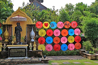 Chiang Mai