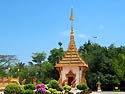 Khon Kaen  -  Click for large image !