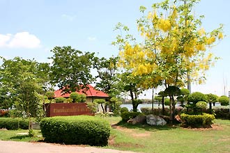 Khon Kaen  -  Click for large image !