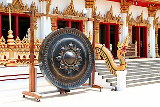 Khon Kaen  -  Click for large image !