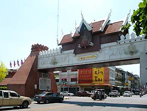 Khorat  -  Click for large image !