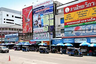 Khorat  -  Click for large image !