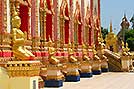 Nakhon Phanom  -  Click for large image !