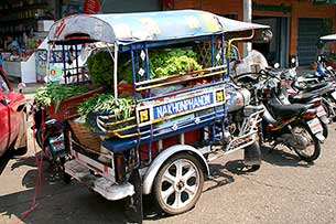 Nakhon Phanom - Click for large image !