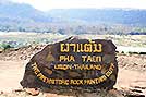 Nationalpark Pha Taem - Click for large image !