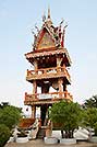 Khong Chiam, Mekong - Click for large image !