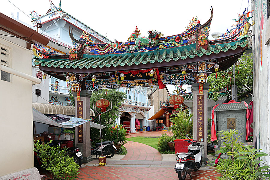 Old Phuket Town