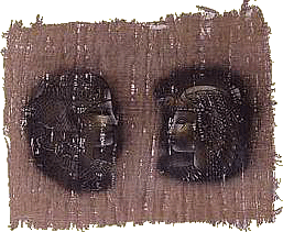39, Papyrusbild