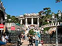 Barcelona, Park Gell - Click for large image !