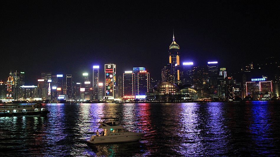 Hongkong Island