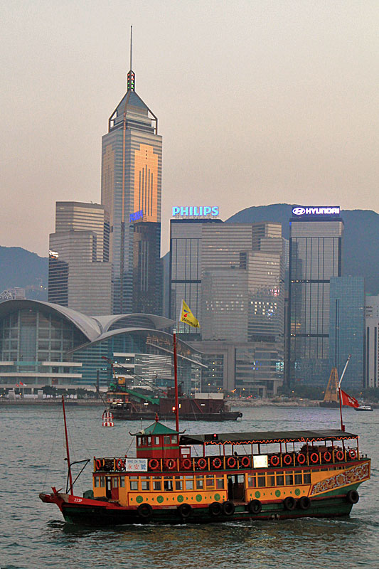 Hongkong Island