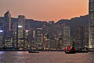 Hongkong Island