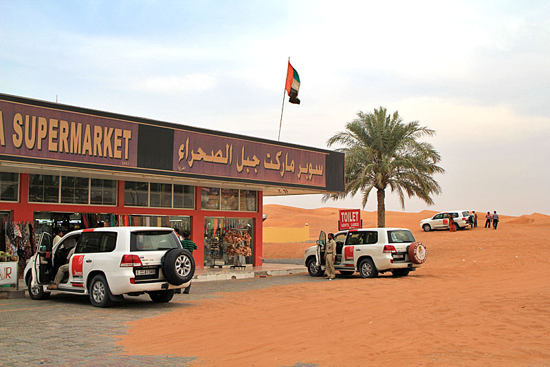 Dubai, Wüstentour