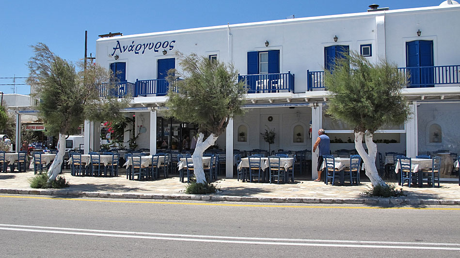 Antiparos