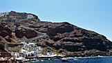 Santorin, Santorini