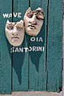 Santorin, Santorini