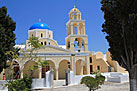 Santorin, Santorini