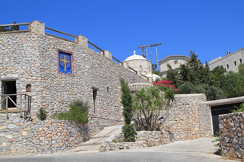 Santorin