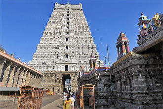 Thiruvannamalai