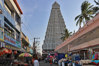 Thiruvannamalai
