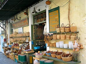 Naxos  -  Click for large image  !!