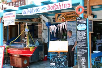 Naxos  -  Click for large image  !!