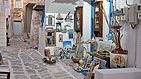 Paros, Click for large image !