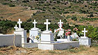 Paros, Click for large image !