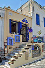 Paros, Click for large image !