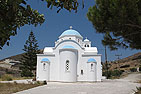 Paros
