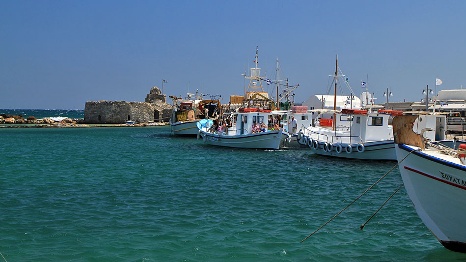Paros