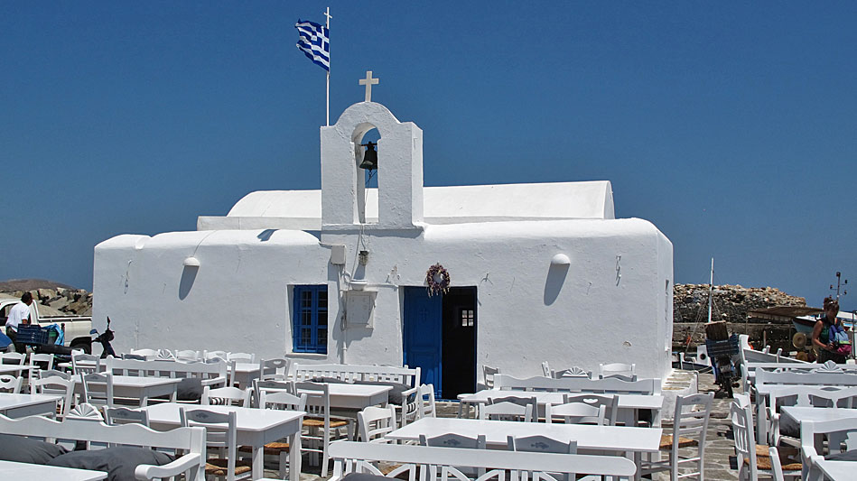 Paros