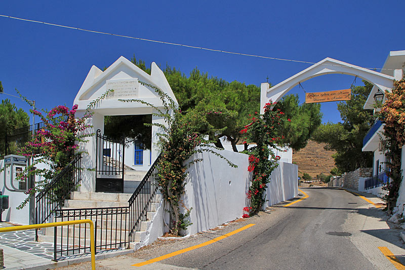 Paros