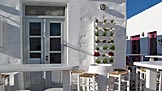 Paros