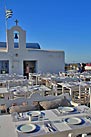 Paros