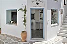 Paros