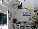 Paros